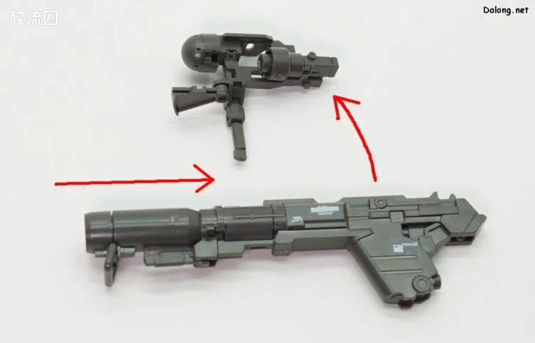 P-Bandai RG 1/144 Expansion Set for Sinanju