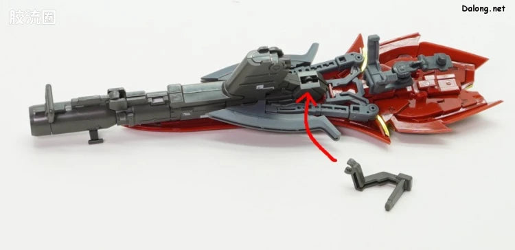 P-Bandai RG 1/144 Expansion Set for Sinanju