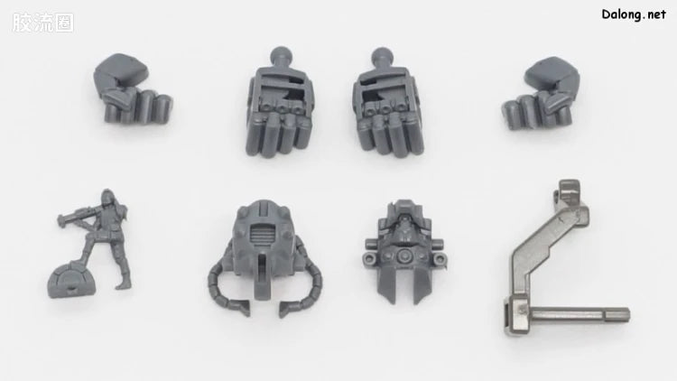 P-Bandai RG 1/144 Expansion Set for Sinanju
