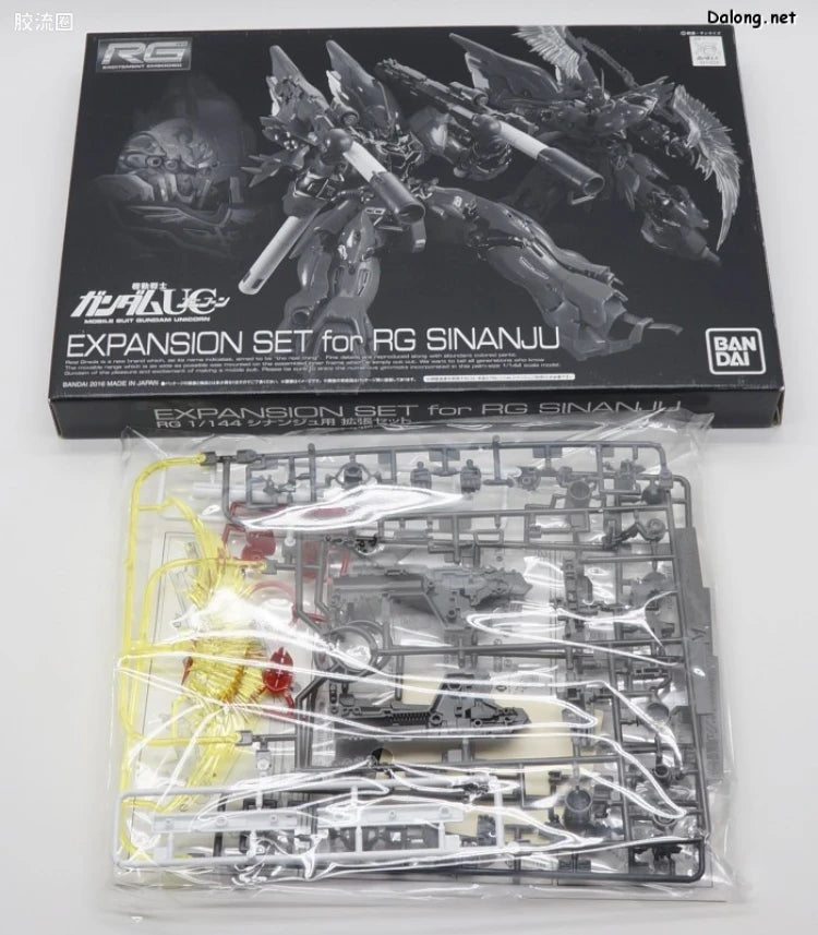 P-Bandai RG 1/144 Expansion Set for Sinanju