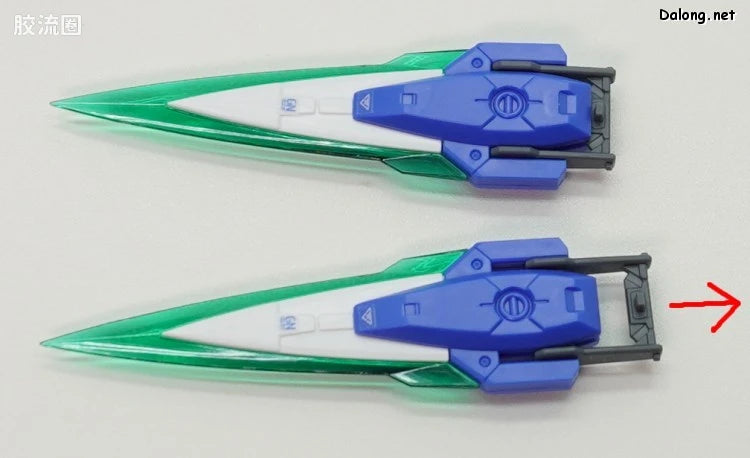 P-Bandai RG 1/144 GN-0000GNHW/7S 00 Gundam Seven Sword