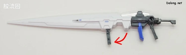P-Bandai RG 1/144 GN-0000GNHW/7S 00 Gundam Seven Sword