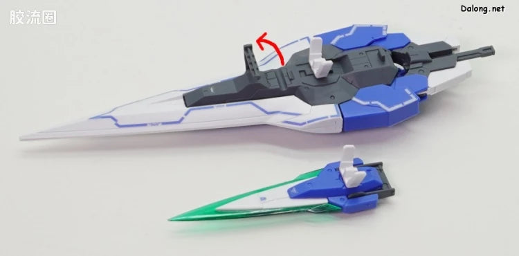 P-Bandai RG 1/144 GN-0000GNHW/7S 00 Gundam Seven Sword