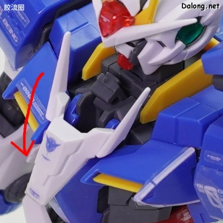 P-Bandai RG 1/144 GN-0000GNHW/7S 00 Gundam Seven Sword