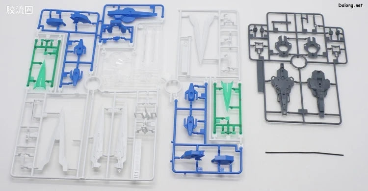 P-Bandai RG 1/144 GN-0000GNHW/7S 00 Gundam Seven Sword