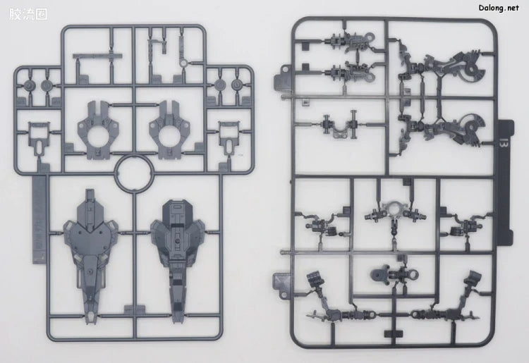 P-Bandai RG 1/144 GN-0000GNHW/7S 00 Gundam Seven Sword