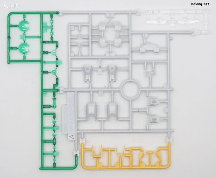 P-Bandai RG 1/144 GN-0000GNHW/7S 00 Gundam Seven Sword