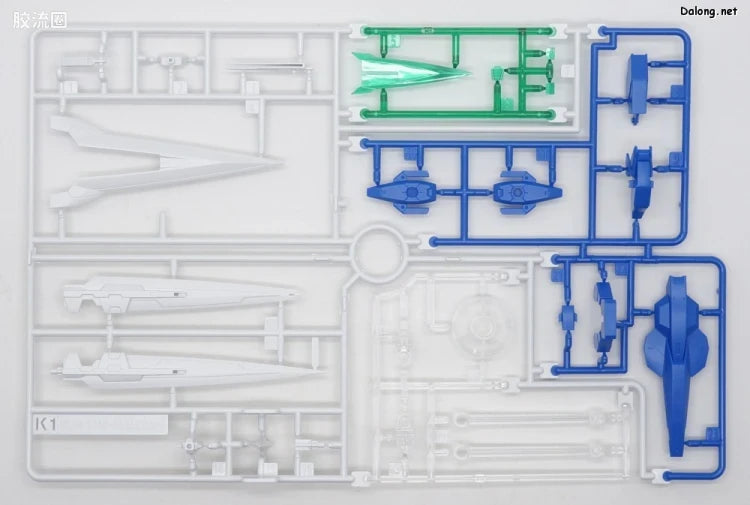 P-Bandai RG 1/144 GN-0000GNHW/7S 00 Gundam Seven Sword