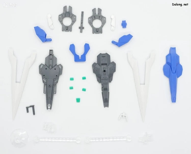 P-Bandai RG 1/144 GN-0000GNHW/7S 00 Gundam Seven Sword
