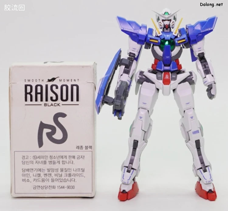 P-Bandai RG 1/144 GN-001REII Gundam Exia Repair II