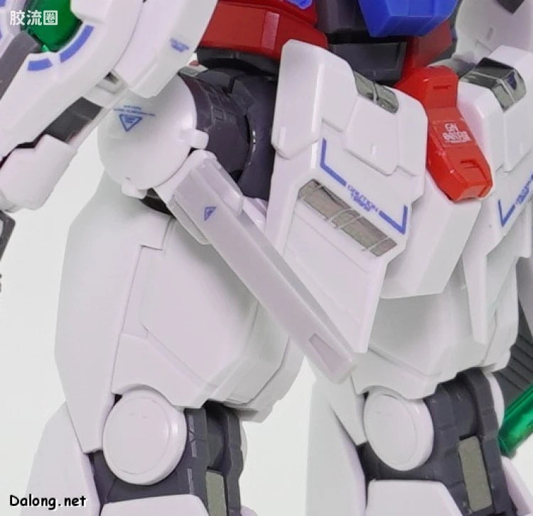P-Bandai RG 1/144 GN-001REII Gundam Exia Repair II