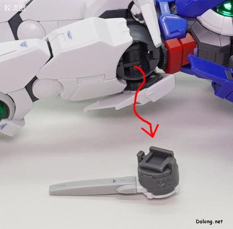 P-Bandai RG 1/144 GN-001REII Gundam Exia Repair II