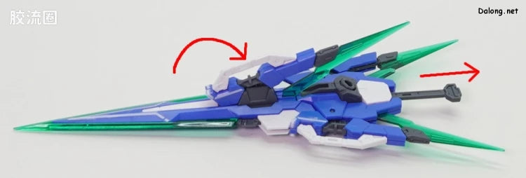 P-Bandai RG 1/144 GNT-0000/FS 00 Qan[T] Full Saber