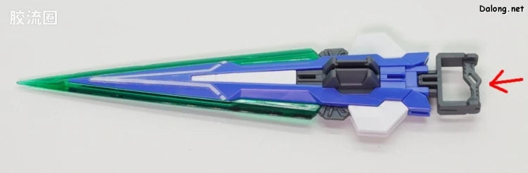 P-Bandai RG 1/144 GNT-0000/FS 00 Qan[T] Full Saber