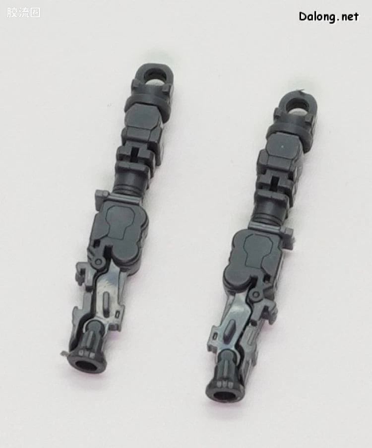 P-Bandai RG 1/144 GNT-0000/FS 00 Qan[T] Full Saber