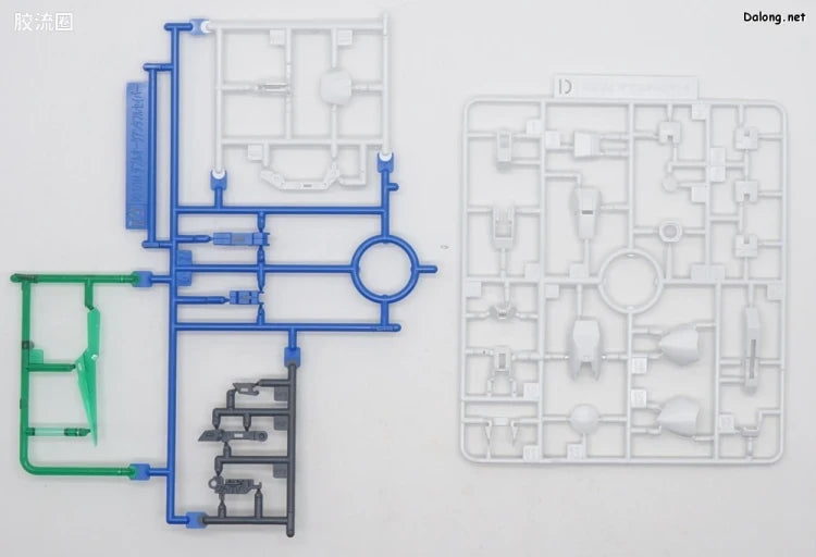 P-Bandai RG 1/144 GNT-0000/FS 00 Qan[T] Full Saber