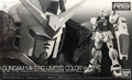 P-Bandai RG 1/144 RX-178 Gundam Mk-II (RG Limited Color Ver.)