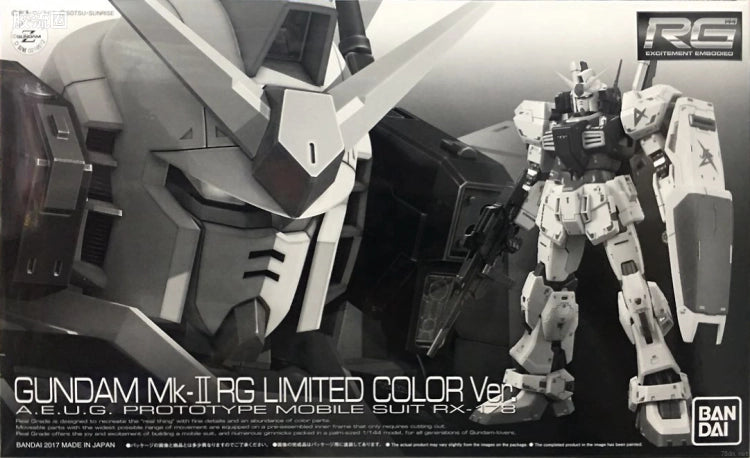 P-Bandai RG 1/144 RX-178 Gundam Mk-II (RG Limited Color Ver.)
