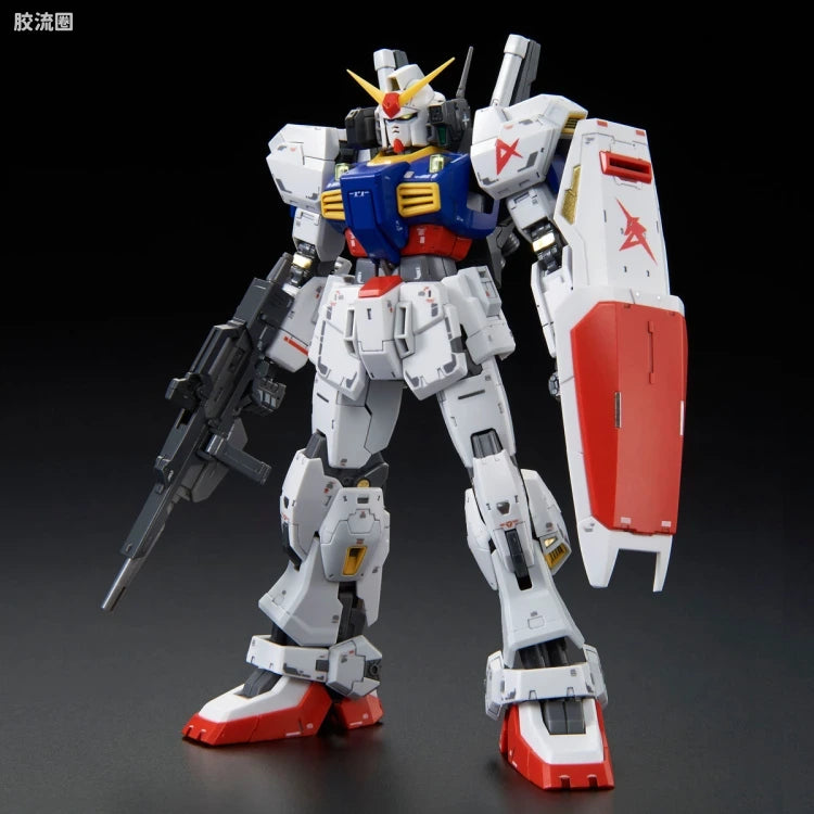 P-Bandai RG 1/144 RX-178 Gundam Mk-II (RG Limited Color Ver.)