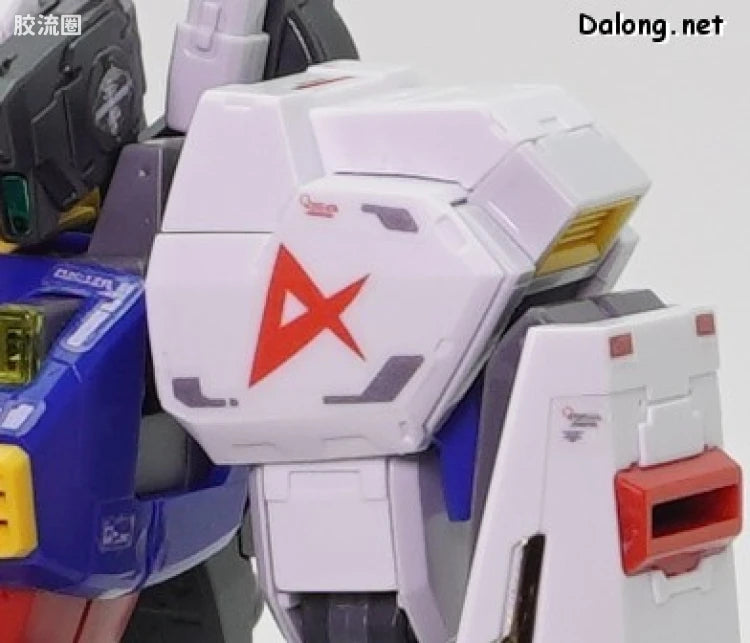 P-Bandai RG 1/144 RX-178 Gundam Mk-II (RG Limited Color Ver.)