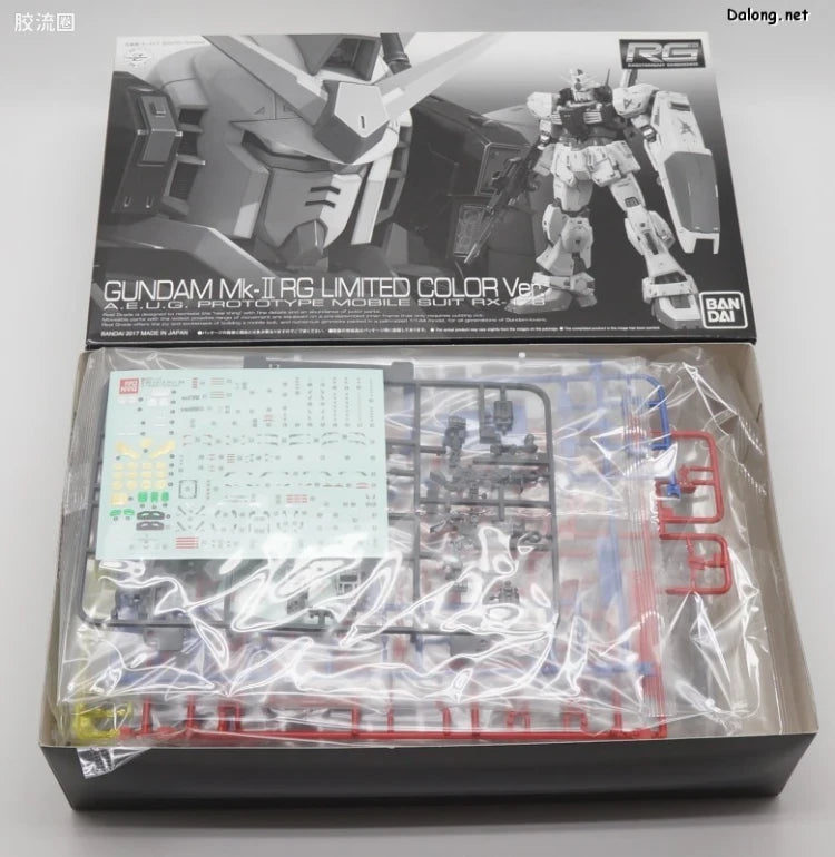 P-Bandai RG 1/144 RX-178 Gundam Mk-II (RG Limited Color Ver.)