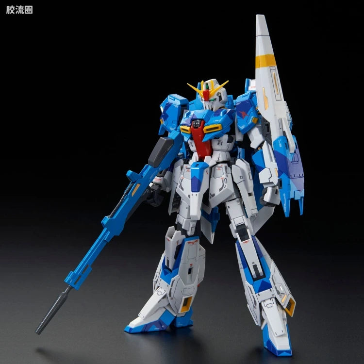 P-Bandai RG 1/144 MSZ-006 Zeta Gundam (RG Limited Color Ver.)
