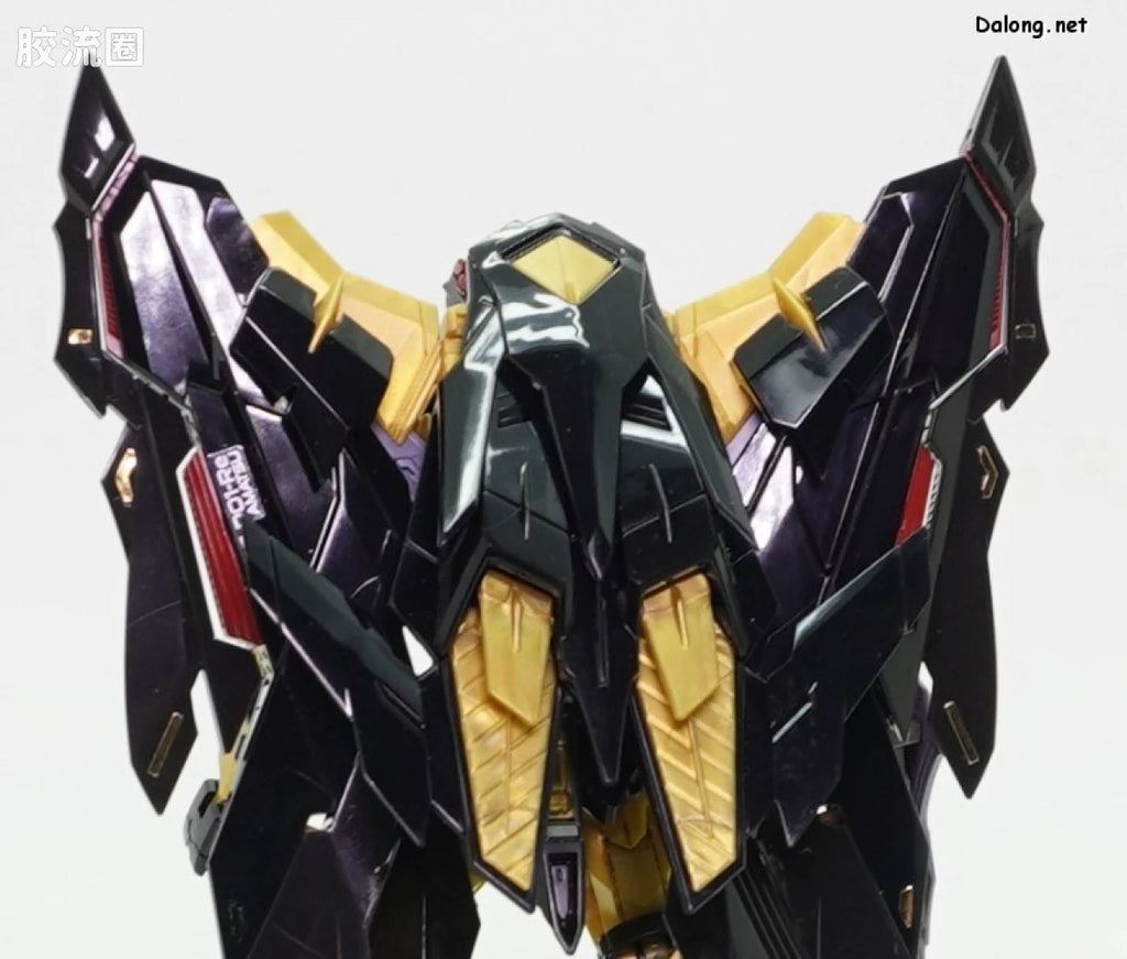 P-Bandai RG 1/144 MBF-P01-Re Gundam Astray Gold Frame Amatsu