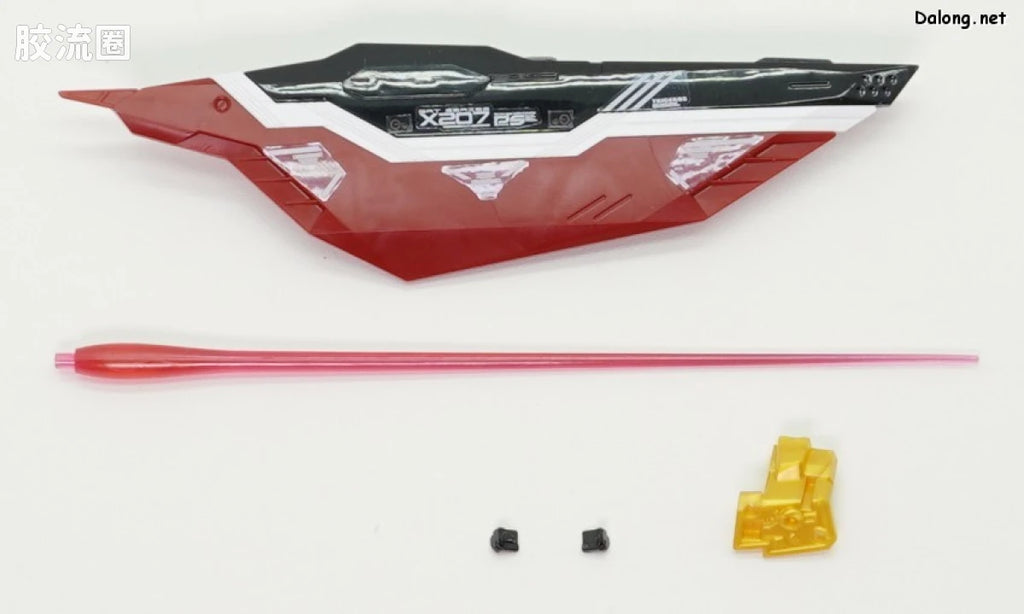 P-Bandai RG 1/144 MBF-P01-Re Gundam Astray Gold Frame Amatsu