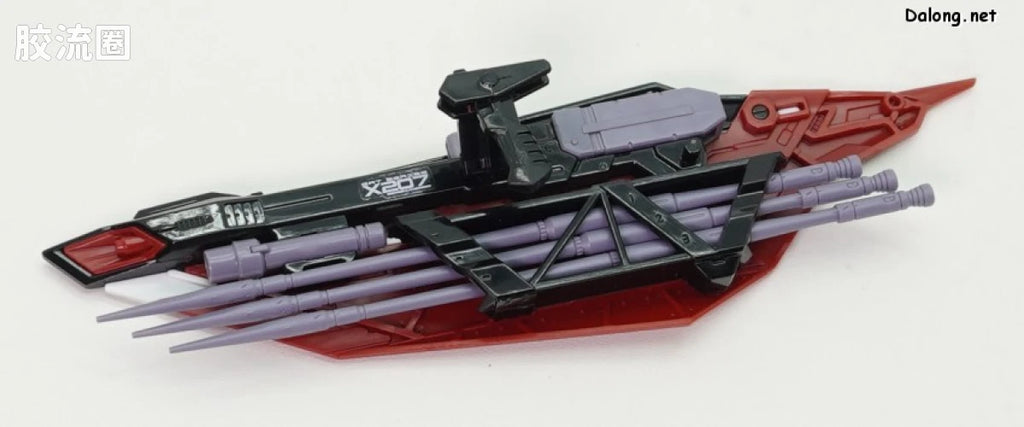 P-Bandai RG 1/144 MBF-P01-Re Gundam Astray Gold Frame Amatsu
