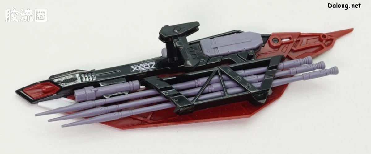 P-Bandai RG 1/144 MBF-P01-Re Gundam Astray Gold Frame Amatsu