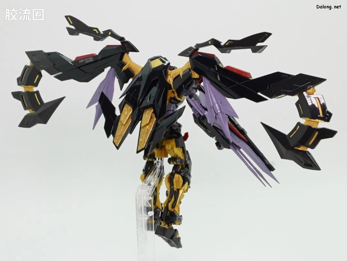 P-Bandai RG 1/144 MBF-P01-Re Gundam Astray Gold Frame Amatsu