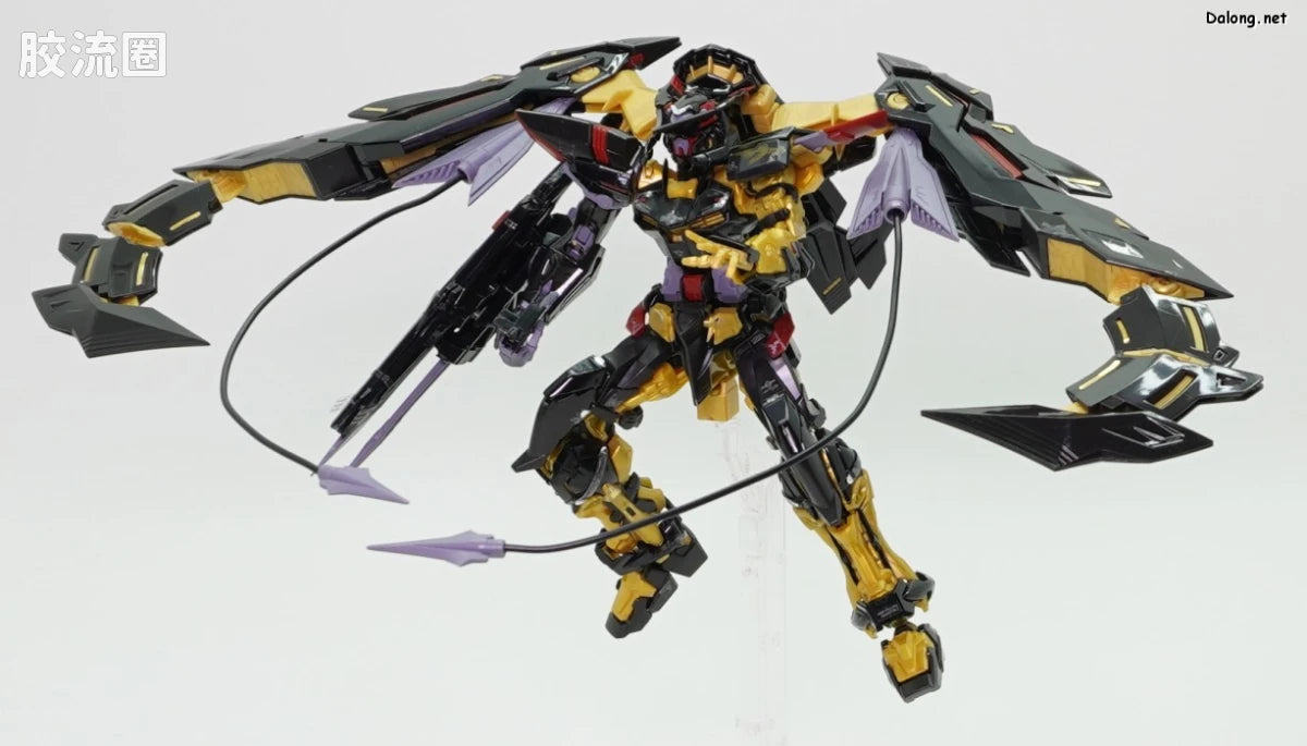 P-Bandai RG 1/144 MBF-P01-Re Gundam Astray Gold Frame Amatsu
