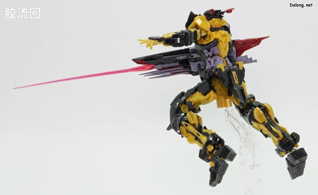 P-Bandai RG 1/144 MBF-P01-Re Gundam Astray Gold Frame Amatsu