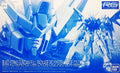 P-Bandai RG 1/144 GAT-X105B/FP Build Strike Gundam Full Package (RG System Image Color)