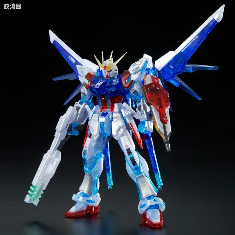 P-Bandai RG 1/144 GAT-X105B/FP Build Strike Gundam Full Package (RG System Image Color)
