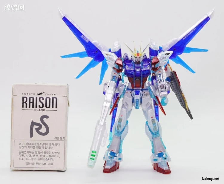 P-Bandai RG 1/144 GAT-X105B/FP Build Strike Gundam Full Package (RG System Image Color)