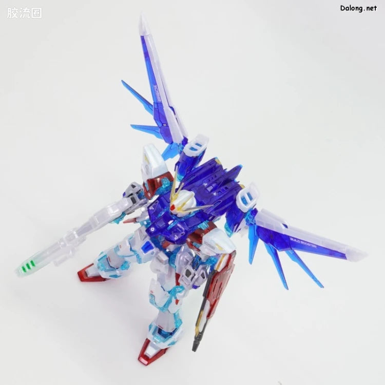 P-Bandai RG 1/144 GAT-X105B/FP Build Strike Gundam Full Package (RG System Image Color)