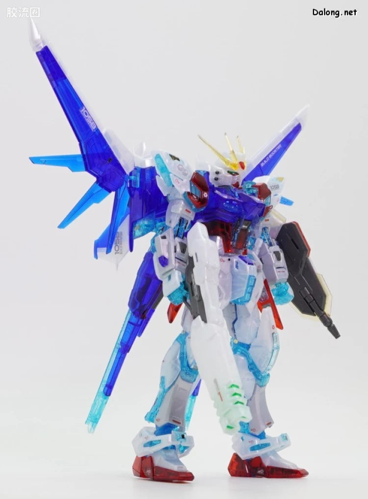 P-Bandai RG 1/144 GAT-X105B/FP Build Strike Gundam Full Package (RG System Image Color)