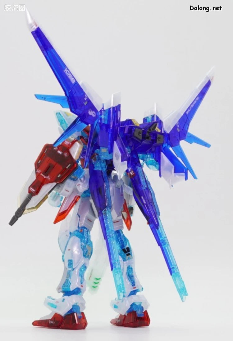 P-Bandai RG 1/144 GAT-X105B/FP Build Strike Gundam Full Package (RG System Image Color)
