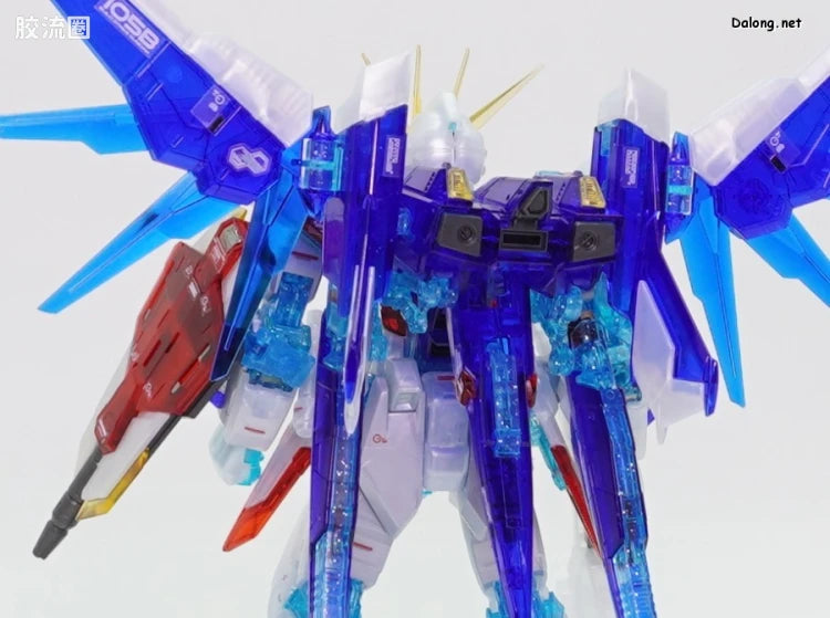 P-Bandai RG 1/144 GAT-X105B/FP Build Strike Gundam Full Package (RG System Image Color)