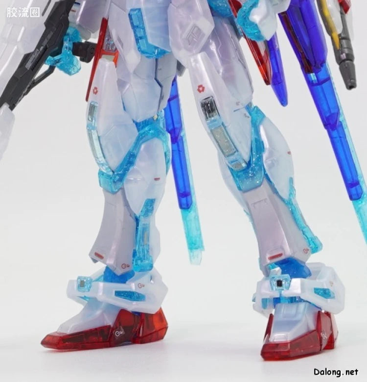 P-Bandai RG 1/144 GAT-X105B/FP Build Strike Gundam Full Package (RG System Image Color)
