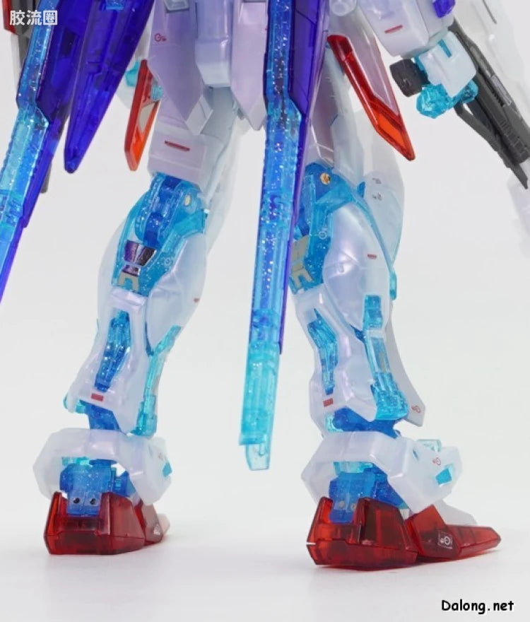 P-Bandai RG 1/144 GAT-X105B/FP Build Strike Gundam Full Package (RG System Image Color)