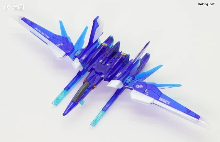 P-Bandai RG 1/144 GAT-X105B/FP Build Strike Gundam Full Package (RG System Image Color)