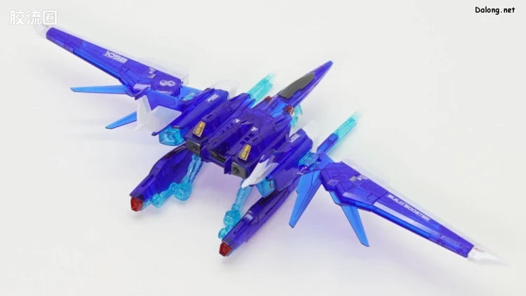 P-Bandai RG 1/144 GAT-X105B/FP Build Strike Gundam Full Package (RG System Image Color)