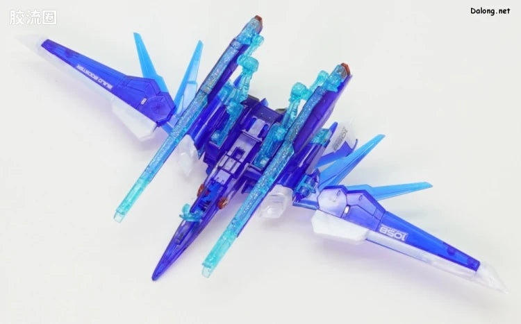 P-Bandai RG 1/144 GAT-X105B/FP Build Strike Gundam Full Package (RG System Image Color)