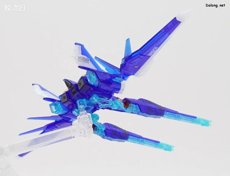 P-Bandai RG 1/144 GAT-X105B/FP Build Strike Gundam Full Package (RG System Image Color)