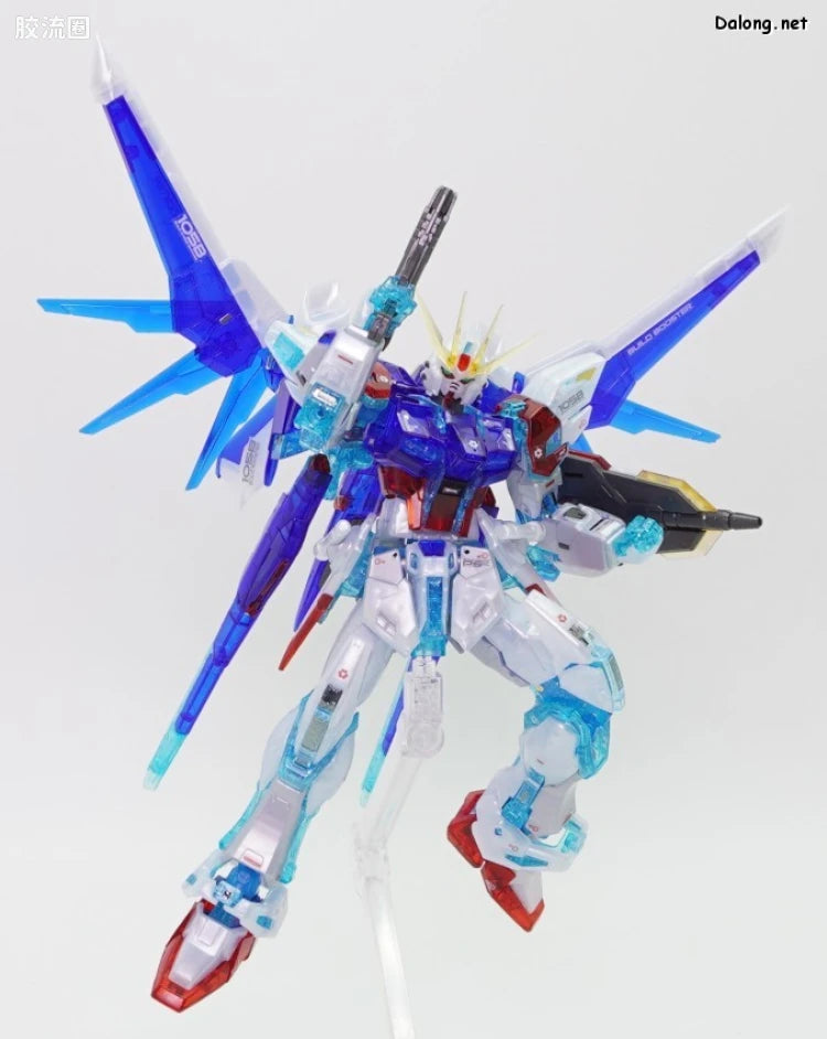 P-Bandai RG 1/144 GAT-X105B/FP Build Strike Gundam Full Package (RG System Image Color)
