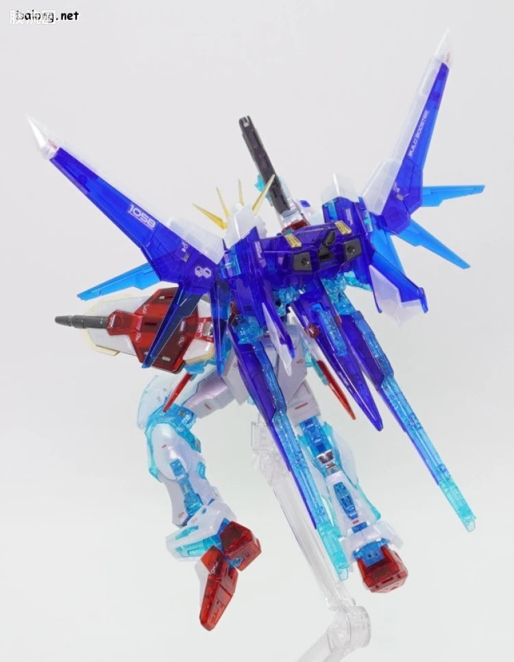 P-Bandai RG 1/144 GAT-X105B/FP Build Strike Gundam Full Package (RG System Image Color)