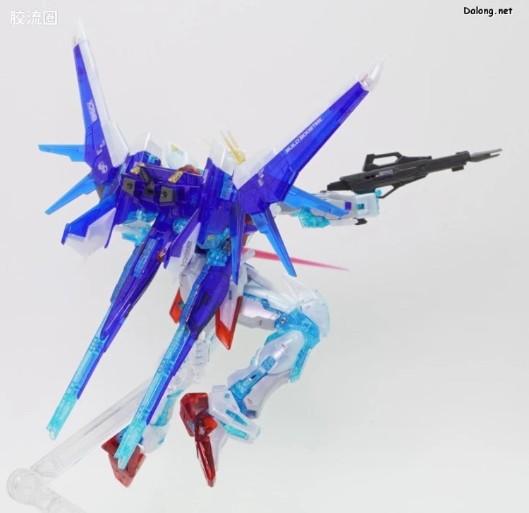 P-Bandai RG 1/144 GAT-X105B/FP Build Strike Gundam Full Package (RG System Image Color)