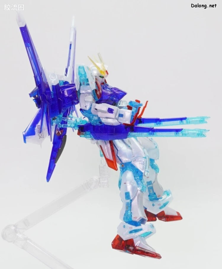 P-Bandai RG 1/144 GAT-X105B/FP Build Strike Gundam Full Package (RG System Image Color)